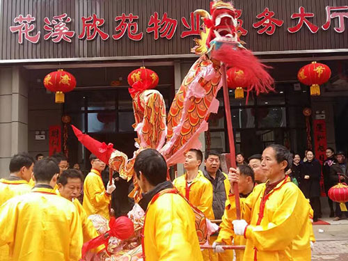 龍燈進小區(qū)，安居喜樂居